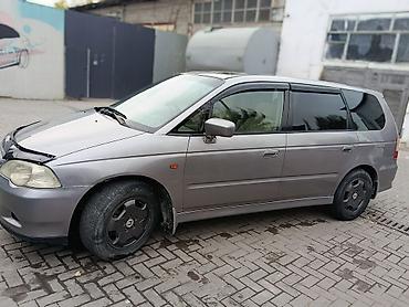 Honda: Honda Odyssey: 2001 г., 2.3 л, Автомат, Газ, Минивэн — 9