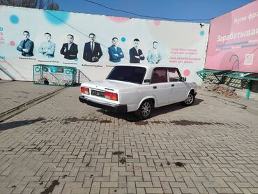 электроусилитель руля на ваз 2107 купить бу: ВАЗ (ЛАДА) 2107: 2007 г., 1.6 л, Автоматические, Бензин, Седан
