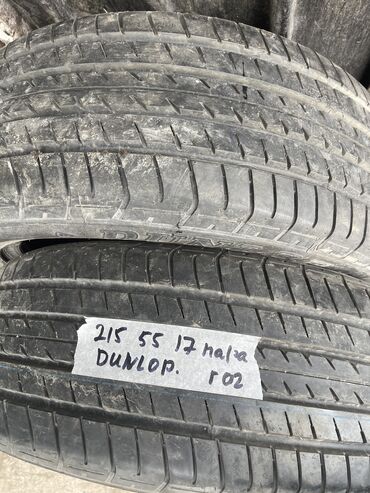 Шины: Шины 215 / 55 / R 17, Лето, Б/у, Пара, Легковые, Япония, Dunlop