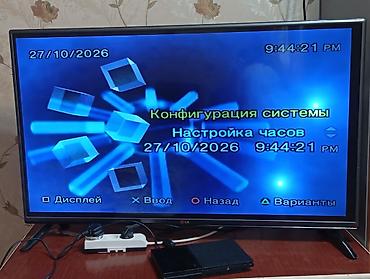 soni ps 3: Продаётся PlayStation 2 полный комплект два джойстика все провода — 3