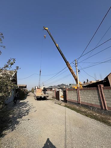 drone kg: Стрела 30 м, 20000 т — 3