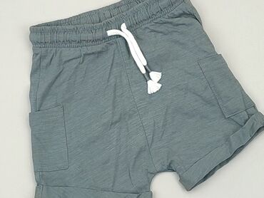 letnie spodenki: Shorts, Cool Club, 9-12 months, condition - Very good