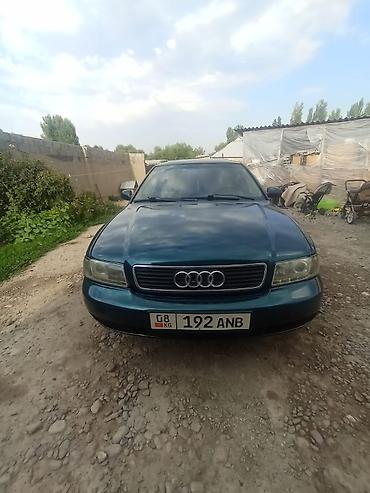 nardo grey: Audi A4: 1995 г., 1.8 л, Механика, Бензин, Седан — 1