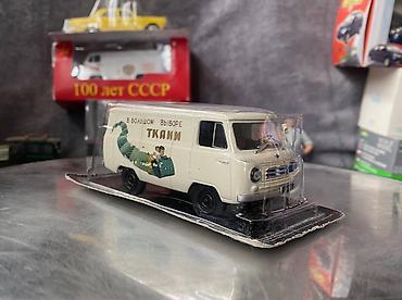 deagostini: UAZ, 1958 il, 1:43, Dəmir, Ödənişli çatdırılma — 6