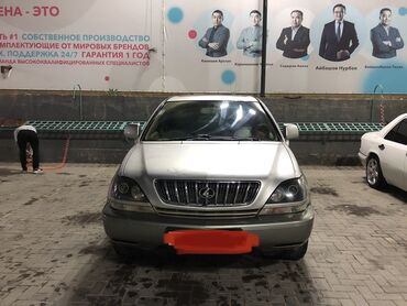 Lexus: Lexus RX: 2002 г., 3 л, Автомат, Бензин, Внедорожник — 3