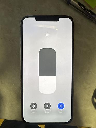apple id: IPhone 12 Pro Max, Б/у, 256 ГБ, Matte Gold, Чехол, Кабель, 76 % — 2