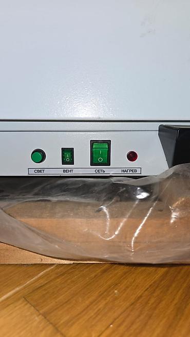 fondomix n20: Laboratoriya termostatı ТС-1/80 СПУ (80 Litr, 2021-ci il)Сушильный — 2
