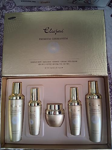 ELUJAI Premium Germanium — подарочный набор корейского ухода для лица