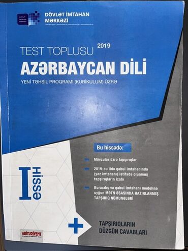 Boşqablar: Məhsul: “Azərbaycan dili – Test Toplusu 2019 (Yeni təhsil proqramı –