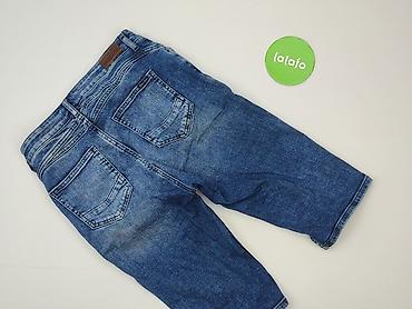croppa: Cropp, Szorty damskie, rozmiar S — 3