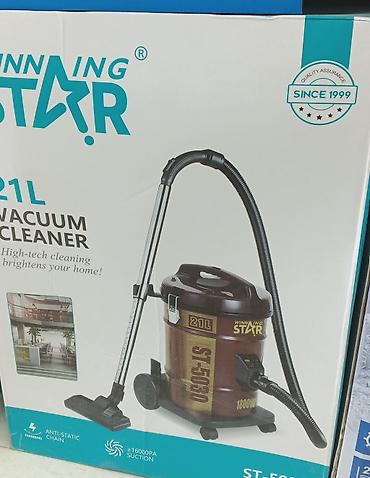 karcher puzzi: Пылесос Winning Star ST-5030 - Тип: хозяйственный/контейнерный - — 1
