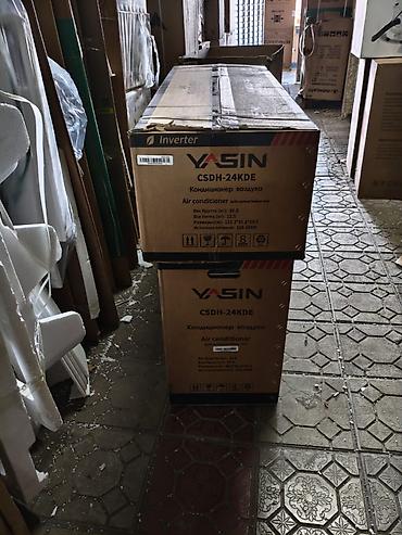 ясин кондиционер: 😍 Кондиционеры по складским ценам 42 300 сом 👍 Yasin CSDH-24KDE — 3