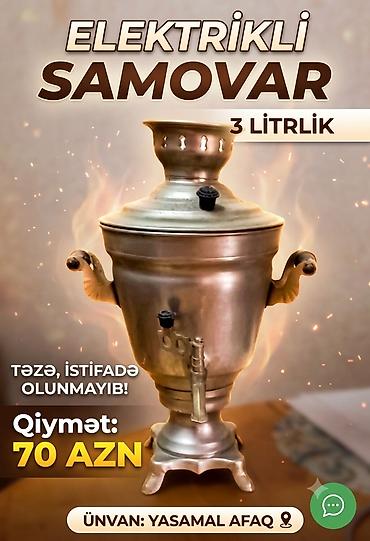 Бытовая техника: 70 Azn Elektrikli 3 litirlik Russiyya istehsalli — 1