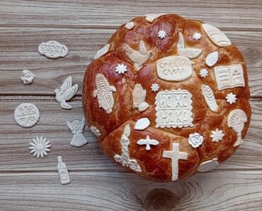 Peciva, pekarski proizvodi: Slani rolat je ukusno pecivo, idealno za razne prilike. Dugačkog je — 10