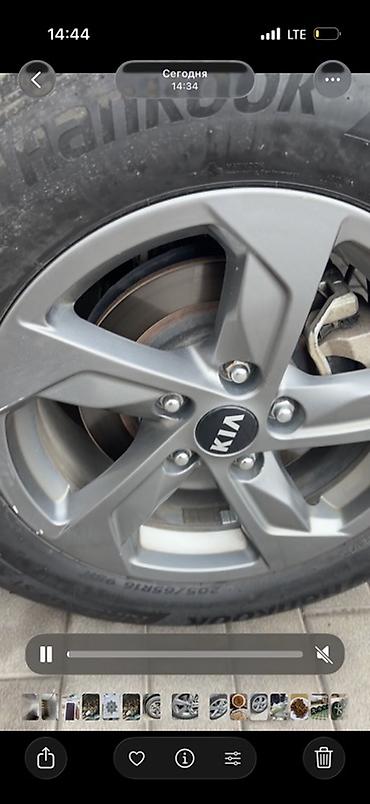 киа запаска: Литые диски KIA + шины Hankook/Nexen (комплект) - Диаметр дисков: 16" — 1