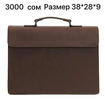 Барсетки: Барсетка, Материал: Натуральная кожа, Застежка на магните, Застежка на молнии, Множество карманов, Новый — 11