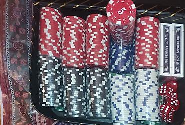 Oyun dəstləri: Texas Hold’em Poker Dəsti – tam evdə oyun üçün Məzmun: 200 fiska+oyun — 5