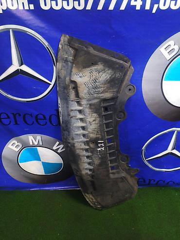 mers 221: Защита днища Mercedes-Benz, 2008 г., Б/у, Оригинал — 1