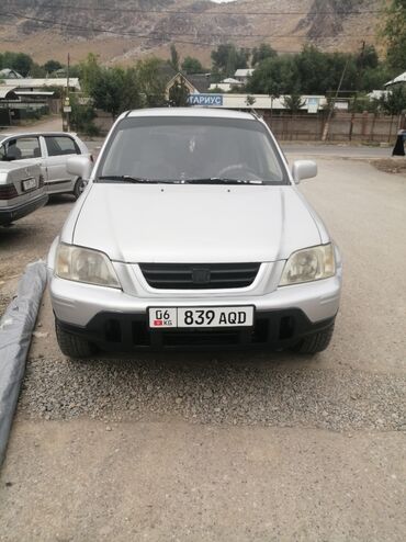 хонда степвагон спада бишкек: Honda CR-V: 1999 г., 2 л, Автомат, Бензин, Кроссовер
