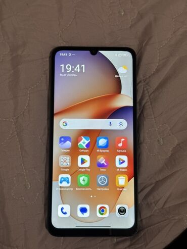 айфон хр корпус 13: Redmi, Redmi 13C, 128 ГБ, түсү - Жашыл