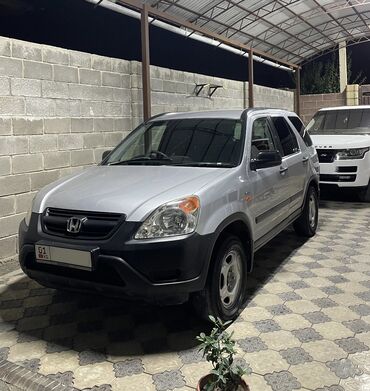 шумоизоляция для машины: Honda CR-V: 2002 г., 2 л, Автомат, Бензин, Кроссовер