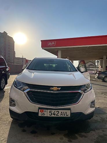 6: Chevrolet Equinox: 2020 г., 1.6 л, Автомат, Бензин, Кроссовер — 1