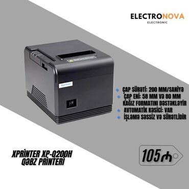 Masaüstü kompüterlər və iş stansiyaları: XPrinter XP-Q200H Qəbz Printeri – USB + Ethernet Yeni model | Sürətli