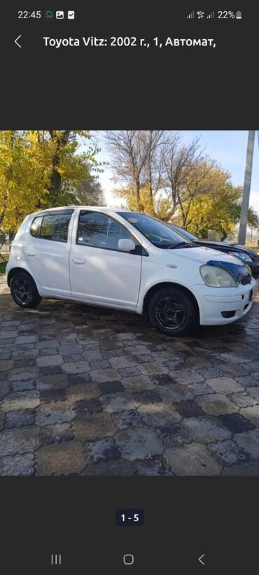 коробка автомат мерседес 210: Toyota Vitz: 2002 г., 1 л, Автомат, Бензин, Хэтчбэк