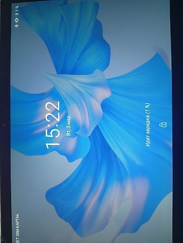 Другие мобильные телефоны: Планшет сатылат Россия дан алынган регистрация кылынган эмес — 6