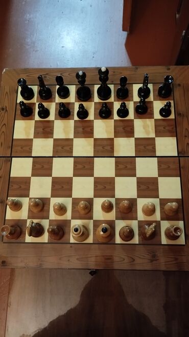qalatasaray qarabağ bilet: Şahmat