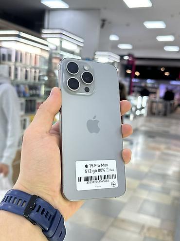 mortal kombat 11 ultimate: IPhone 15 Pro Max, 512 GB 88% Коробка имеется есть Trade in . Даем в — 2