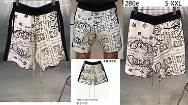 Bermude i šortsevi: Bermude i šortsevi Moncler, bоја - Crna na lalafo.rs — 16 Bermude i šortsevi: Bermude i šortsevi Moncler, bоја - Crna — 16