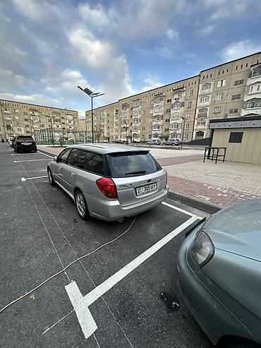легаси 2003: Subaru Legacy: 2003 г., 2 л, Автомат, Бензин, Универсал — 2