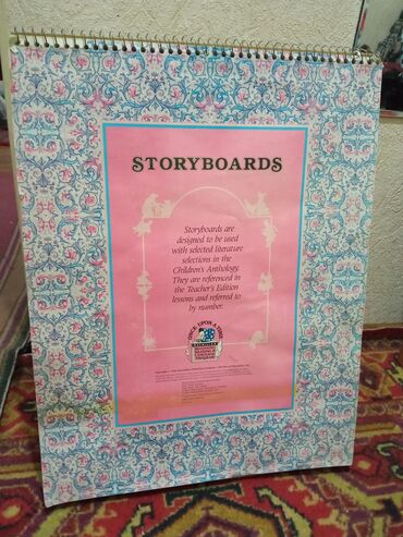 учебные книги: Для обучения и развития детей: "STORYBOARDS" - дополнительный учебный