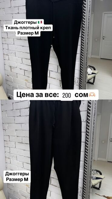 мужское портмоне из натуральной кожи: Шымдар Джоггерлер, Италия, M