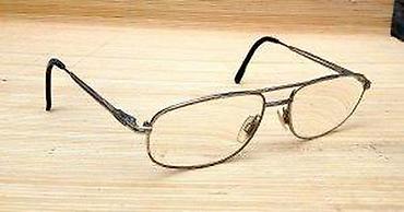 Naočare: V - Valentino dioptrijski ram OVERSIZE. Valentino. OVERSIZE. U — 14