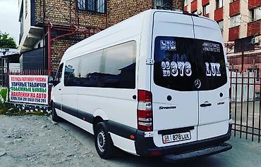 наклейки под заказ: Наклейки на всех видов авто любой сложности Звоните с 10:00 до 21:00 — 6