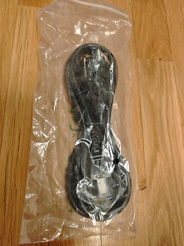 Druga oprema za računare i laptopove: VGA kabl - 198 rsd Paralelni kabl - 298 rsd USB kabl sa R45 nastavkom na lalafo.rs — 3 Druga oprema za računare i laptopove: VGA kabl - 198 rsd Paralelni kabl - 298 rsd USB kabl sa R45 nastavkom — 3