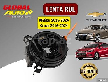 avto kalonkalar: Chevrolet Malibu, Chevrolet Cruze sükan lenti Chevrolet — 1
