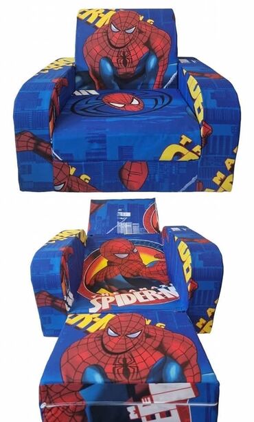 Foteljice: Kuba model model fotelje 60x55 sedeci deo 40x30cm kada se rasklopi na lalafo.rs — 5 Foteljice: Kuba model model fotelje 60x55 sedeci deo 40x30cm kada se rasklopi — 5