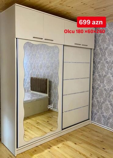 TV altlığı: Kupe, Düz dolab, Qarderob, paltar dolabı