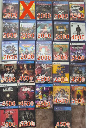 игры ps: Продаю новые игры, коллекционные в стилбуках