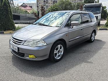 одиссей старый: Honda Odyssey: 2000 г., 2.3 л, Автомат, Бензин, Минивэн — 3