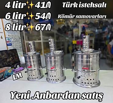 samavar ucuz: Türk istehsalı kömür samovarları - Həcm variantları: 4 litr, 6 litr — 1
