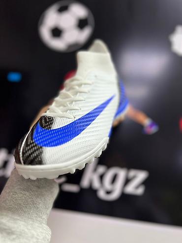 Детская обувь: Air zoom детский футбольныеАир зоом для детей футбольные — 2