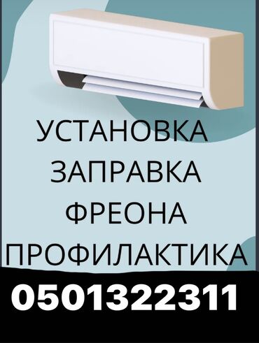 сколько стоит мишка большой: Устоновка либой сложностьи