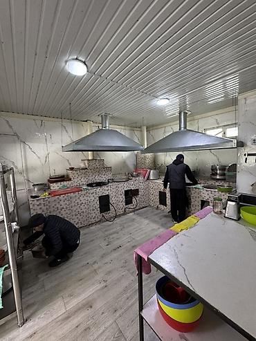 Аренда ресторанов и кафе: Район Кызыл-Аскер Сдается готовый бизнес, кафе Площадь: 280 м2 Площадь — 9