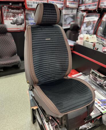Чехлы и накидки на сиденья: Автонакидки и чехлы в большом ассортименте в одной точке продаж — 8