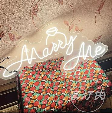 rgb свет: Неоновая LED-вывеска «Marry Me» - Цвет свечения: теплый белый - — 1