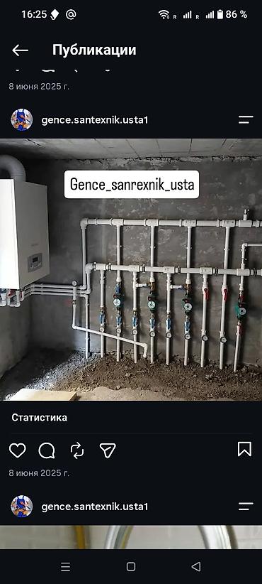 şambo nədir: Santexnika xidmətləri – Gəncə • 20 illik peşəkar təcrübə • Mənzil — 9